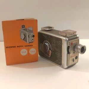 Vintage 1950's Kodak Brownie 8mm Movie Film Camera with Instructions - UNTESTED